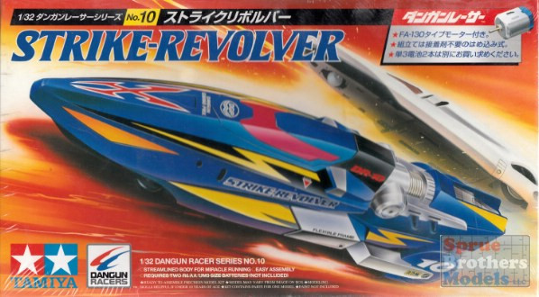 TAM17610 1:32 Tamiya Dungun Racer Strike-Revolver DR-10 - Sprue