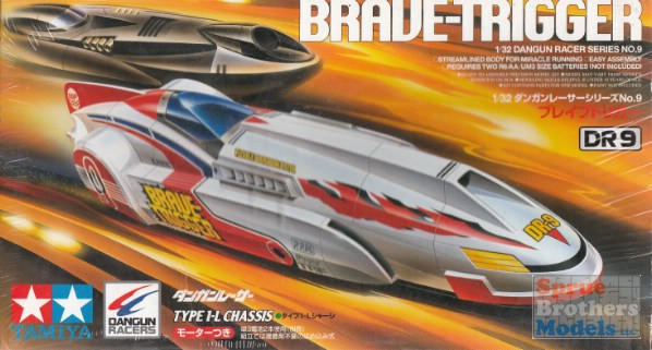 TAM17609 1:32 Tamiya Dungun Racer Brave-Trigger DR-9 - Sprue
