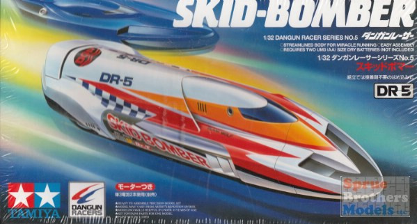 トーキング・ターボマン TAM17605 1:32 Tamiya Dungun Racer Skid-Bomber DR-5 - Sprue