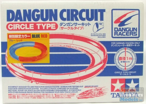 TAM69565 Tamiya Dangun Racer Track - Circle Type (Red/Blue)