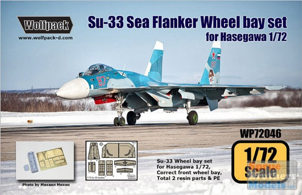 WPD72046 1:72 Wolfpack Su-33 Sea Flanker Wheel Bay Set  (HAS kit) #72046