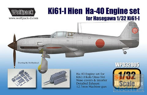 WPDD32005 1:32 Wolfpack Ki61-I Hien Ha-40 Engine Set (HAS kit