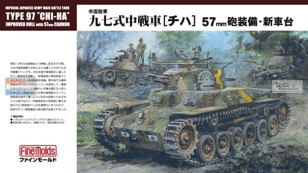 FNMFM025 1:35 Fine Molds IJA Tank Type 97 Chi-Ha - Improved Hull with 57mm Cannon