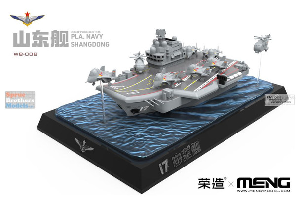 MNGWB008 Meng Warship Builder - PLA Navy Carrier Shandong