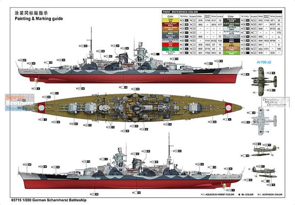 TRP03715 1:200 Trumpeter German Battleship Scharnhorst