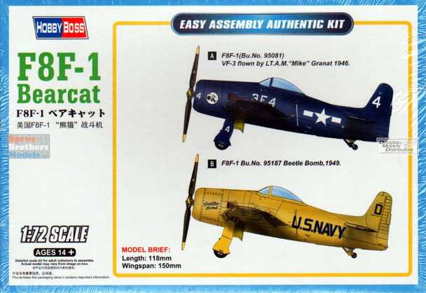 HBS87267 1:72 Hobby Boss F8F-1 Bearcat