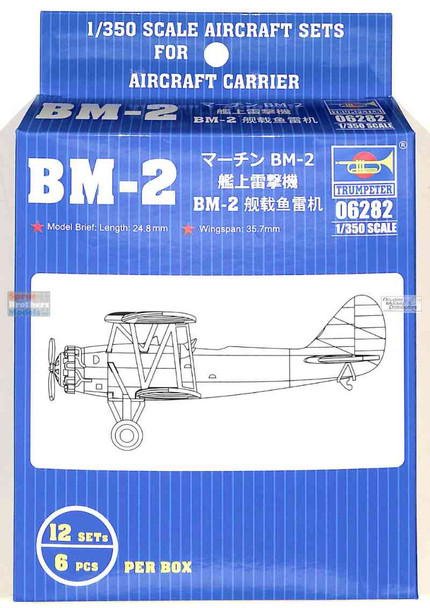 TRP06282 1:350 Trumpeter BM-2 (6pcs)