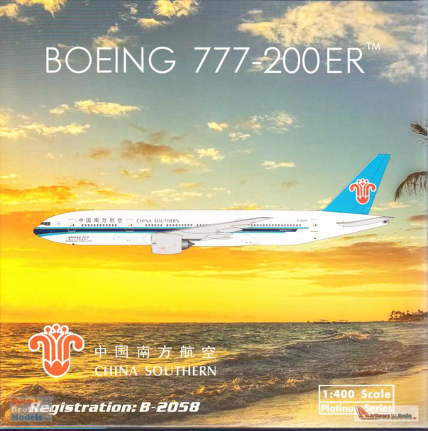 PHX11680 1:400 Phoenix Model China Southern  B777-200ER Reg #B-2058 (pre-painted/pre-built)