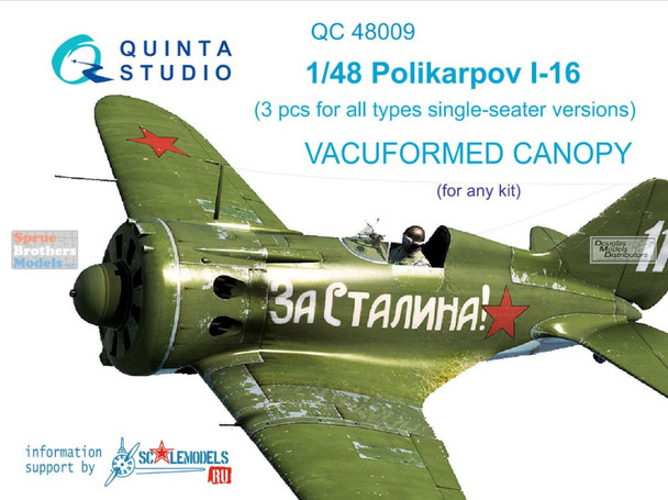 QTSQC48009 1:48 Quinta Studio Vacuformed Canopy - Polikarpov I-16