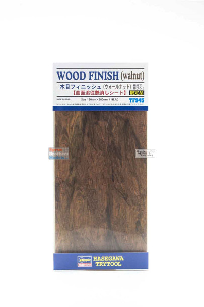 HAT71945 Hasegawa Wood Finish - Walnut (90mm x 200mm)