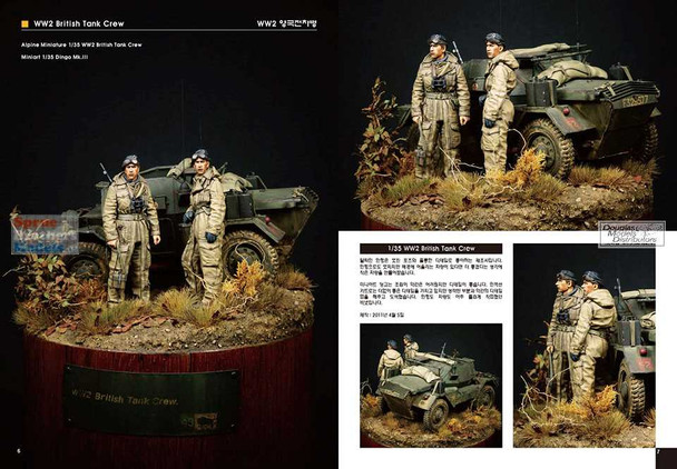 WPDB5001 Wolfpack Publications - The Art of Military Figures: Master Yoon, Works and Techniques 1st Edition