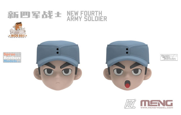 MNGMOE003 Meng New Fourth Army Soldier