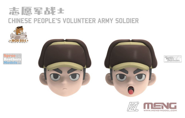 MNGMOE005 Meng Chinese People's Volunteer Army Soldier