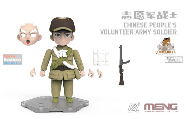 MNGMOE005 Meng Chinese People's Volunteer Army Soldier