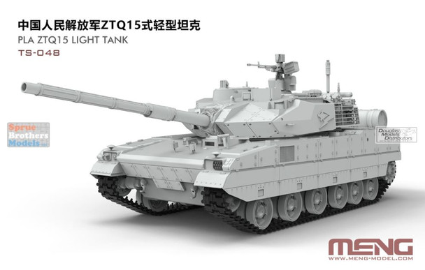 MNGTS048 1:35 Meng PLA ZTQ15 Light Tank