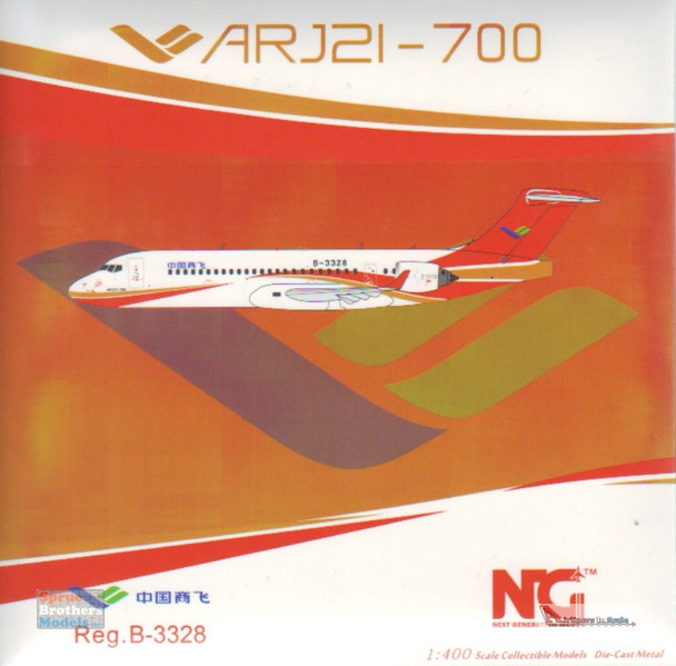 NGM21016 1:400 NG Model COMAC ARJ21-700 Reg #B-3328 (pre-painted/pre-built)