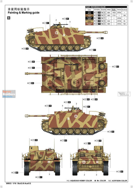 GAL64009 1:16 Gallery Models StuG.III Ausf.G