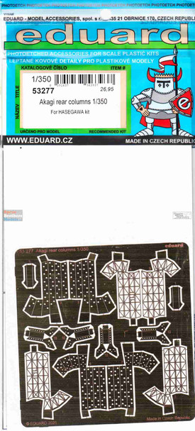 EDU53277 1:350 Eduard PE - Akagi Rear Columns (HAS kit)