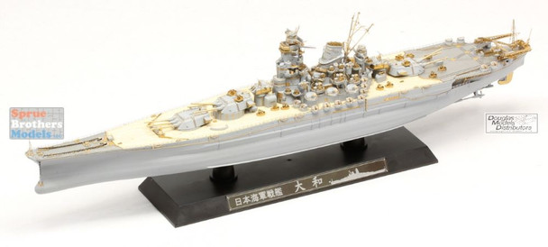 PON70002R1 1:700 Pontos Model Kit - IJN Yamato 1945