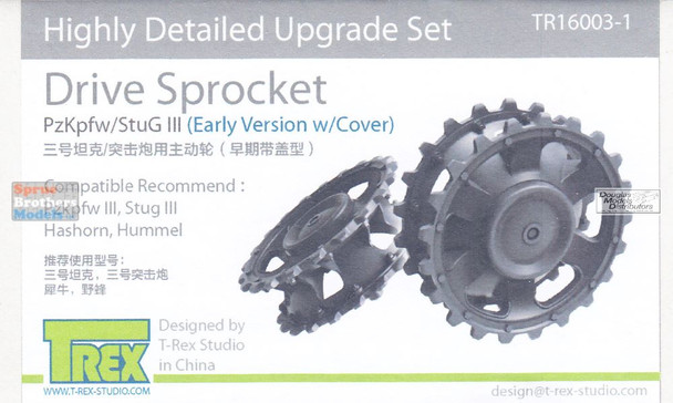 TRXTR16003-1 1:16 TRex - Pz.Kpfw/StuG III Drive Sprocket (Early Version with Cover)