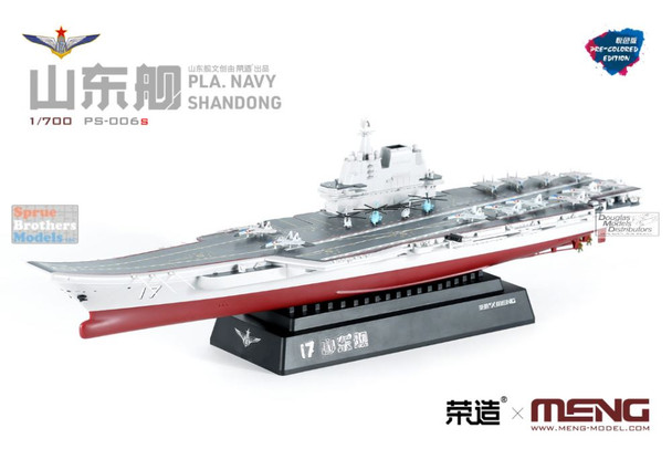 MNGPS006S 1:700 Meng PLA Navy Shandong Carrier [Pre-Colored Edition]