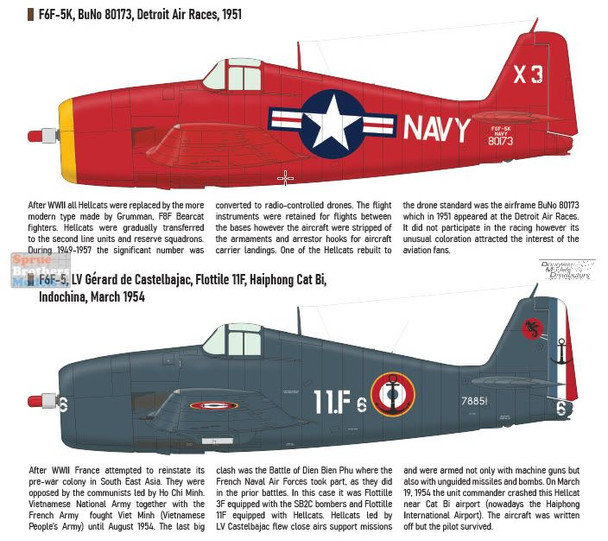 EDU84181 1:48 Eduard F6F-5 Hellcat Weekend Edition