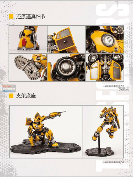 TRP08100 Trumpeter Transformers Bumblebee (Easy Build Plastic Model Kit)