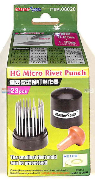 TRP08020 Trumpeter/MasterTools HG Micro Rivet Punch Set (0.25mm-1.35mm)