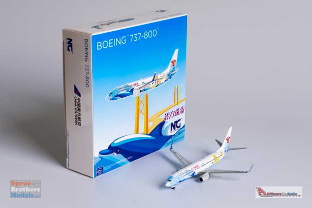 NGM58119 1:400 NG Model China Southern Airlines B737-800(W) Reg #B-1781 'Energetic Zhuhai' (pre-painted/pre-built)