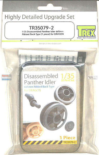 TRXTR35079-2 1:35 TRex - Disassembled Panther Idler 665mm Ribbed Back Type (DRA kit)