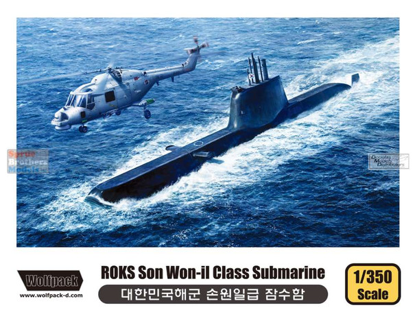 WPD13503 1:350 Wolfpack ROKS Son Won-II Class Submarine