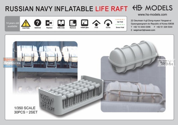 HSMR350023R 1:350 HS Models Russian Navy Inflatable Life Raft