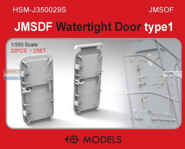 HSMJ350029J 1:350 HS Models JMSDF  Watertight Doors Type 1