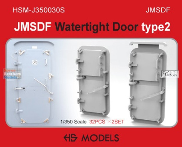 HSMJ350030J 1:350 HS Models JMSDF  Watertight Doors Type 2