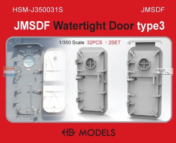 HSMJ350031J 1:350 HS Models JMSDF Watertight Doors Type 3