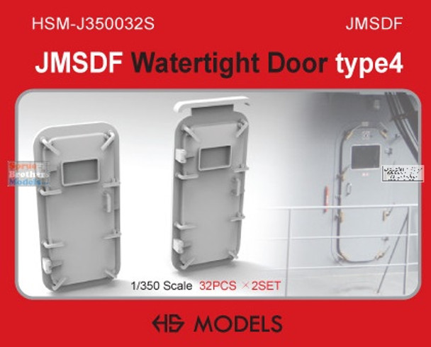 HSMJ350032J 1:350 HS Models JMSDF Watertight Doors Type 4