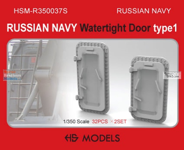 HSMR350037R 1:350 HS Models Russian Navy Watertight Doors Type 1