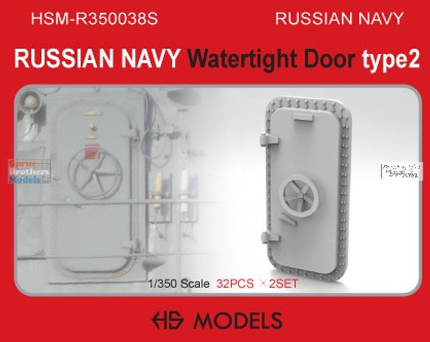 HSMR350038R 1:350 HS Models Russian Navy Watertight Doors Type 2