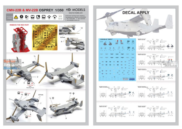 HSMU350041U 1:350 HS Models US Marines MV-22B Osprey