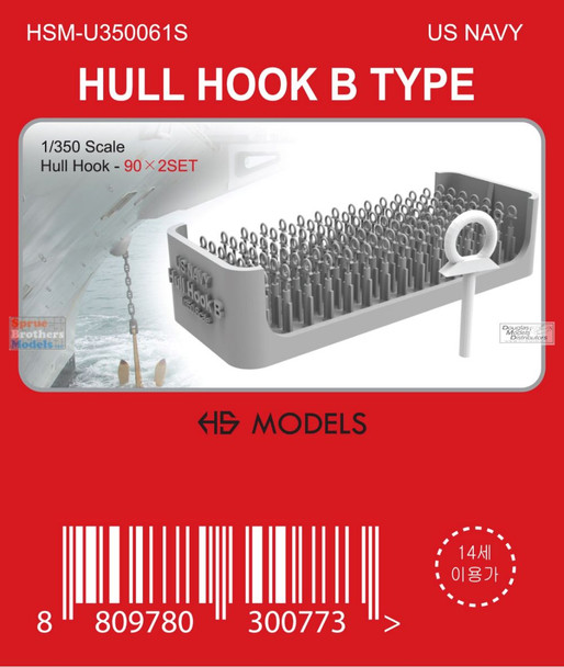 HSMU350061U 1:350 HS Models US Navy Hull Hook B Type