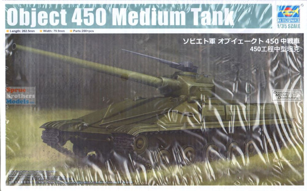 TRP09580 1:35 Trumpeter Object 450 Medium Tank