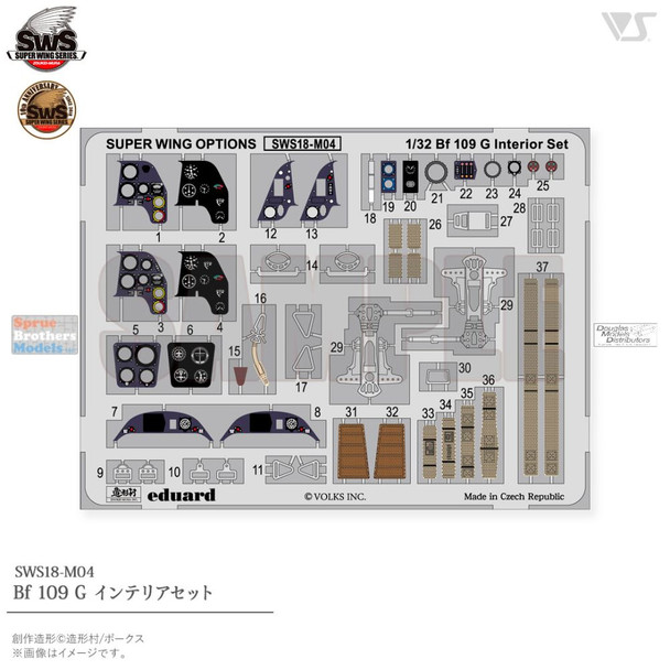 ZKMA29745 1:32 Zoukei-Mura - Bf109G-6 Photo-Etched Interior Detail Set (ZKM kit)