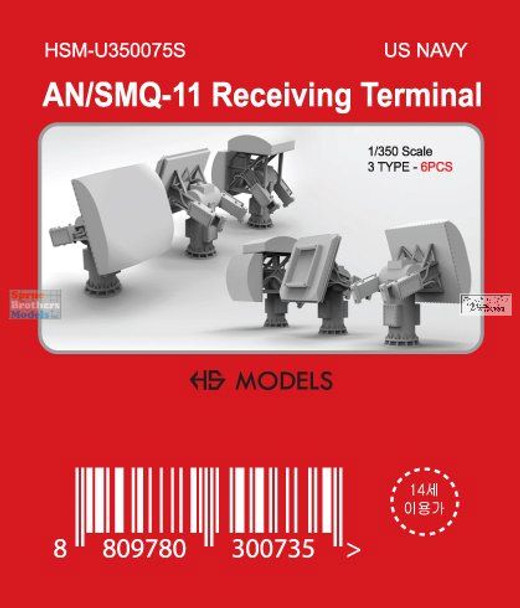 HSMU350075U 1:350 HS Models AN/SMQ-11 Receiving Terminal