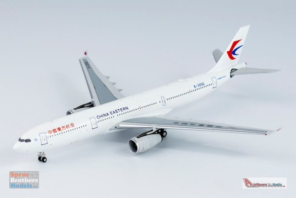 NGM62033 1:400 NG Model China Eastern Airbus A330-300 Reg #B-300Q (pre-painted/pre-built)