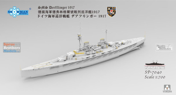 TAK07040 1:700 Takom/Snowman Model - SMS Derfflinger 1917 (Full Hull)