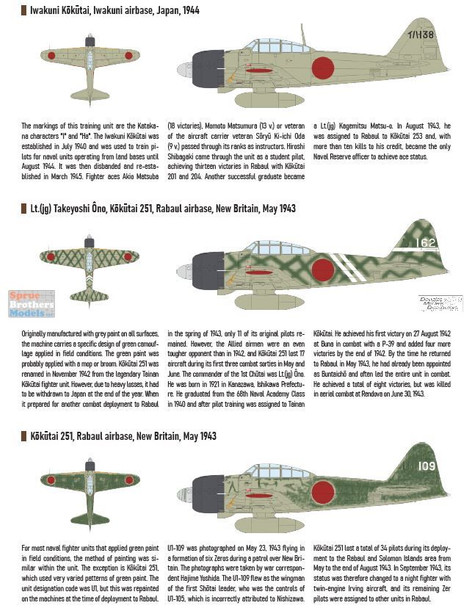 EDU11168 1:48 Eduard 'Samurai' A6M3 Zero Type 22 22a and 32 Limited Edition Dual Combo