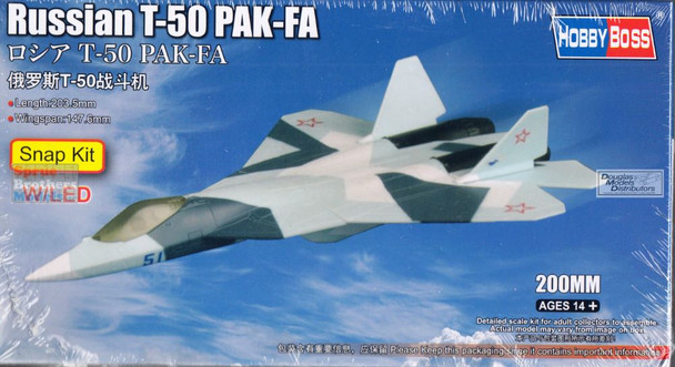 HBS81903 200mm Hobby Boss Russian T-50 PAK-FA [Snap Kit with LED]