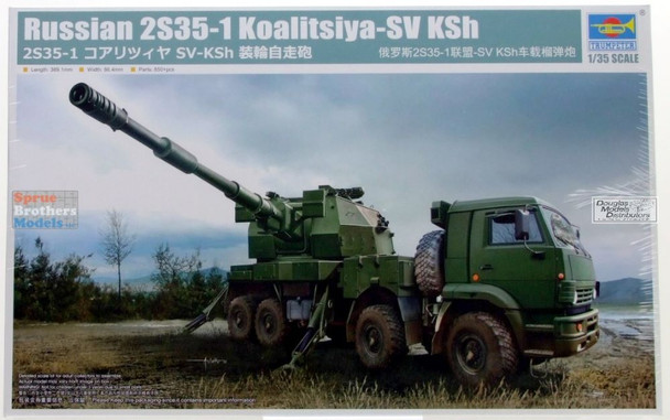 TRP01085 1:35 Trumpeter Russian 2S35-1 Koalitsiya-SV KSh