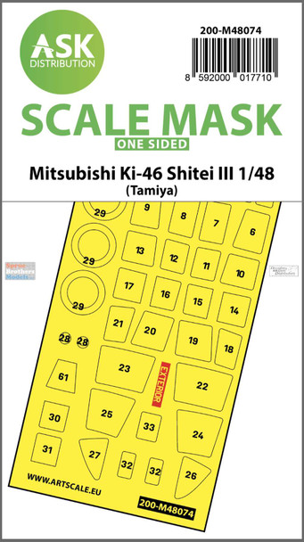 ASKM48074 1:48 ASK/Art Scale Mask - Ki-46 Shitei III (TAM kit)