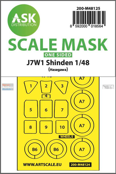 ASKM48125 1:48 ASK/Art Scale Mask - J7W1 Shinden (HAS kit)